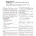 ASTM F2512-07