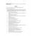 API Spec 11E Errata 1