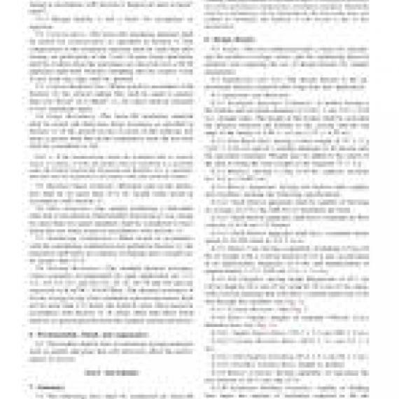 ASTM C739-05be1