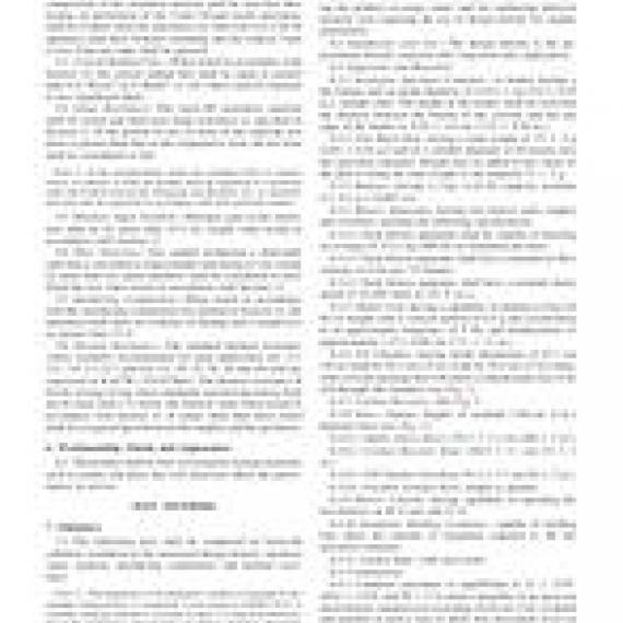 ASTM C739-05b