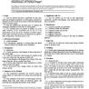 ASTM F854-83(1998)e1