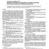 ASTM F1696-96