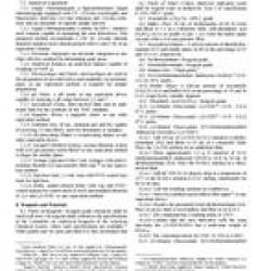 ASTM D5932-96