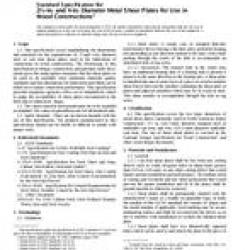 ASTM D5933-96
