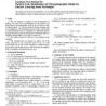 ASTM E1772-95