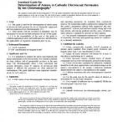 ASTM D5794-95