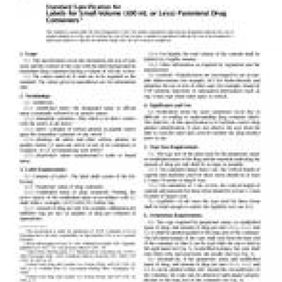 ASTM D4267-95