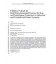 IEEE 3004.11-2019