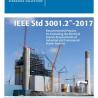 IEEE 3001.2-2017