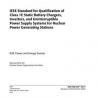 IEEE 650-2017