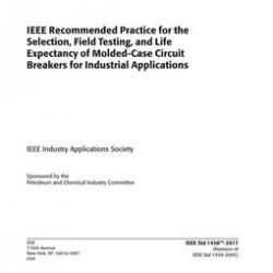 IEEE 1458-2017