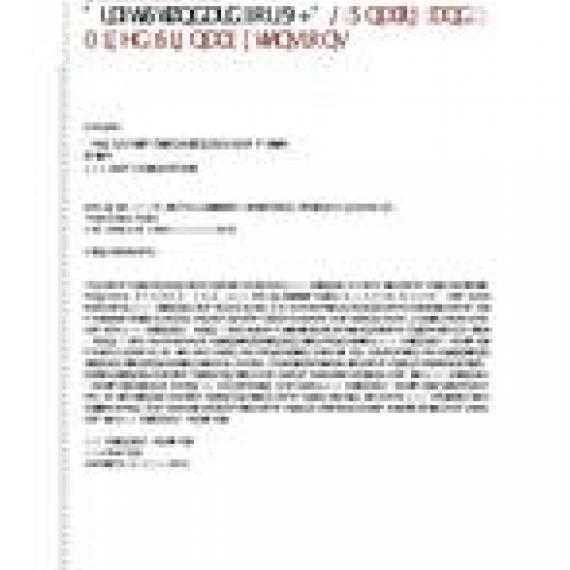 IEEE 1076.1-2017