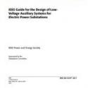 IEEE 1818-2017