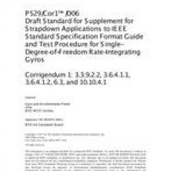 IEEE 529-1980/Cor 1-2017