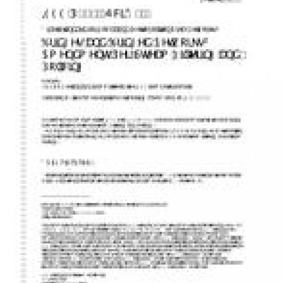 IEEE 802.1Qci-2017