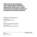 IEEE 1810-2017