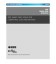 IEEE Smart Grid Research: Computing