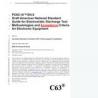 IEEE C63.16-2016