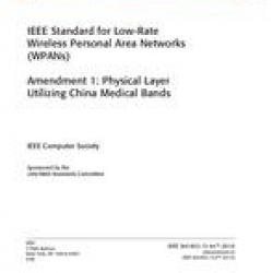 IEEE 802.15.4n-2016