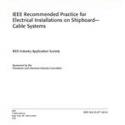IEEE 45.8-2016