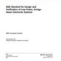 IEEE 1801-2015