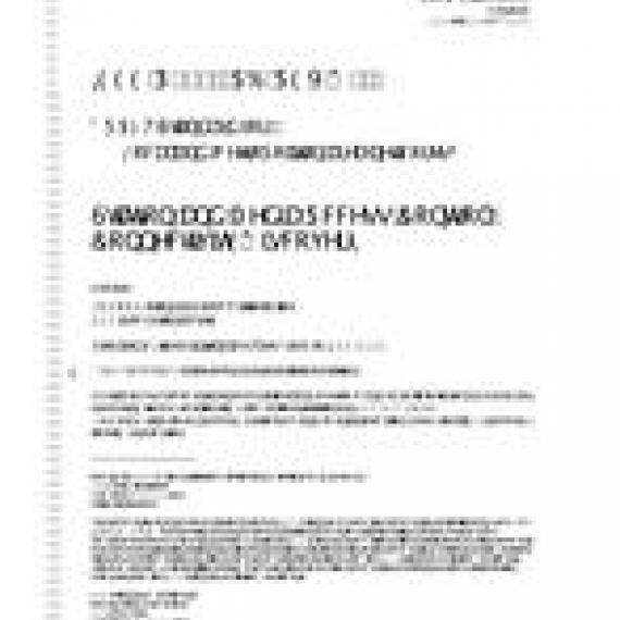 IEEE 802.1AB-2016