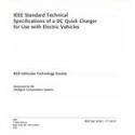IEEE 2030.1.1-2015
