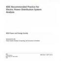IEEE 1729-2014