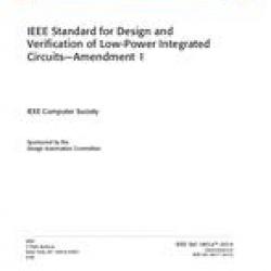 IEEE 1801a-2014