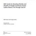 IEEE 575-2014