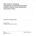 IEEE 1782-2014