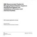 IEEE 1716-2014