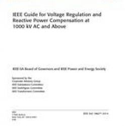 IEEE 1860-2014