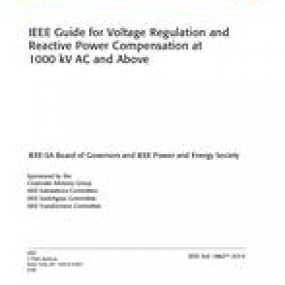 IEEE 1860-2014