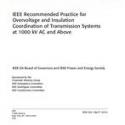 IEEE 1862-2014