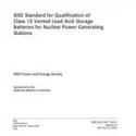 IEEE 535-2013