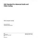 IEEE 1857-2013
