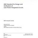 IEEE 1801-2013