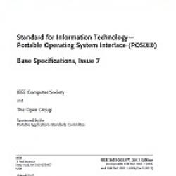 IEEE 1003.1, 2013 Edition