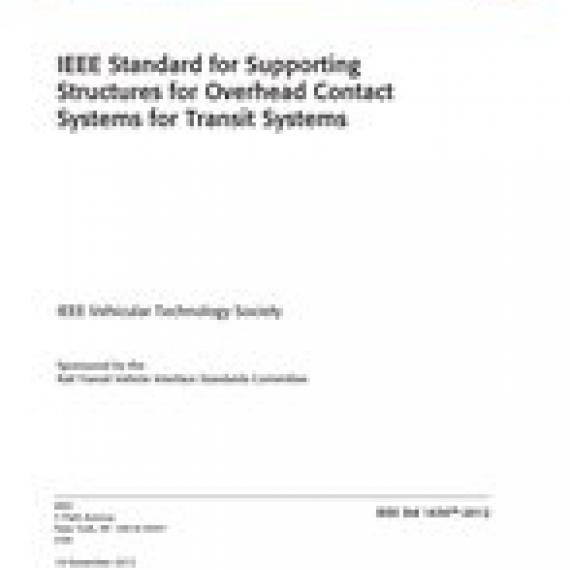 IEEE 1630-2012