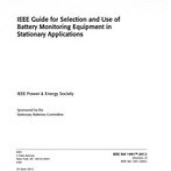 IEEE 1491-2012