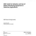IEEE 1491-2012