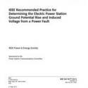 IEEE 367-2012