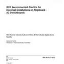 IEEE 45.7-2012