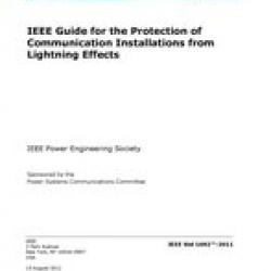 IEEE 1692-2011