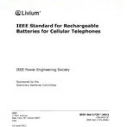 IEEE 1725-2011