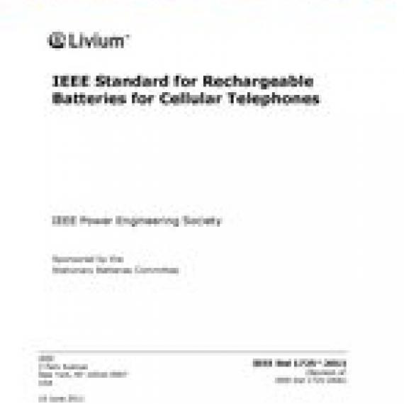 IEEE 1725-2011