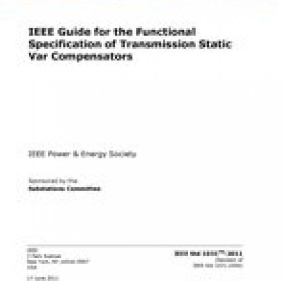 IEEE 1031-2011