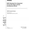 IEEE 1481-2009