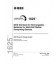 IEEE 1625-2008